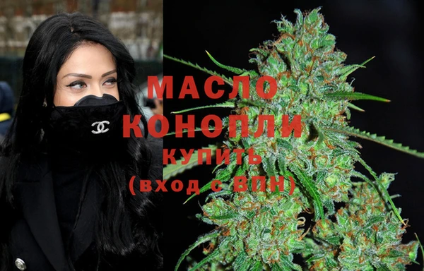 твердый Алексеевка