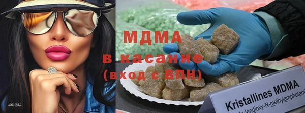 твердый Алексеевка