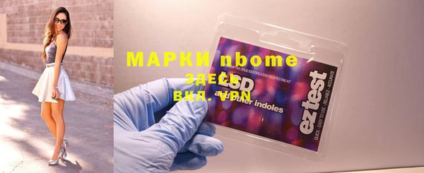 твердый Алексеевка