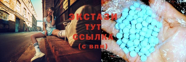 твердый Алексеевка