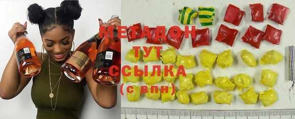 мет Алексин