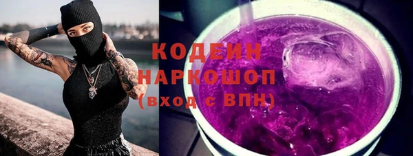 дурь Абаза