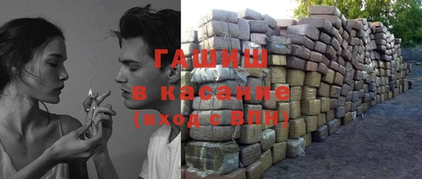 твердый Алексеевка