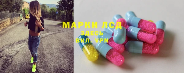 а пвп мука Сафоново