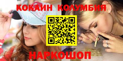 эйфоретик Татарск