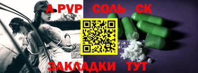2c-b Тара