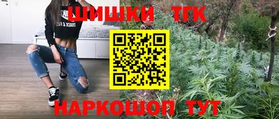 эйфоретик Татарск