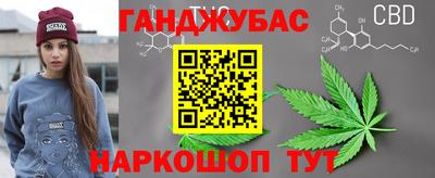 2c-b Тверь