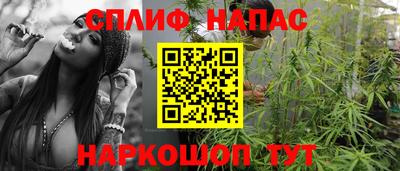 эйфоретик Татарск