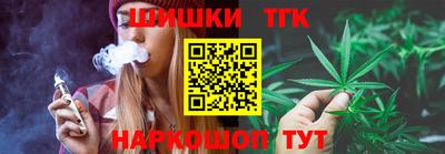2c-b Тверь