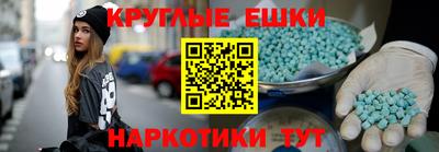 2c-b Тверь