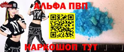 2c-b Тверь