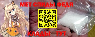 2c-b Тверь