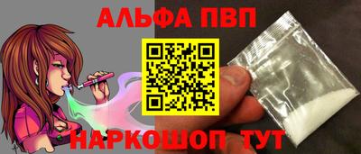 2c-b Тверь