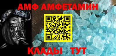 2c-b Тверь