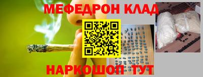 2c-b Тверь