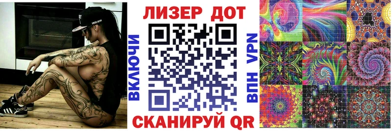 где можно купить наркотик  Сафоново  Марки 25I-NBOMe 1,5мг 